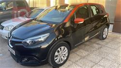 رینۆ کاپچەر